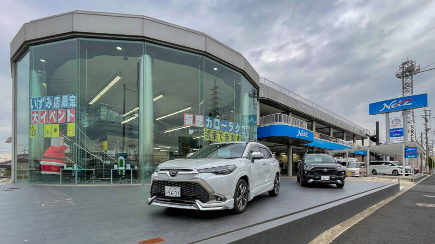 【本日の配車日記（12/22）】手動運転装置付レンタカーをネッツトヨタ南海 いずみ店様へ＜損保代車＞