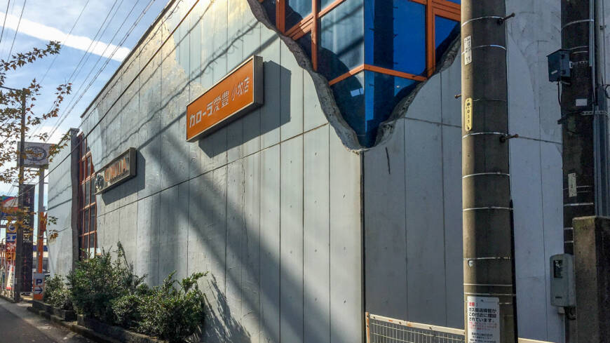 【本日の配車日記(12/10)】左アクセル付レンタカーをトヨタカローラ愛豊 小牧店へ＜損保代車＞