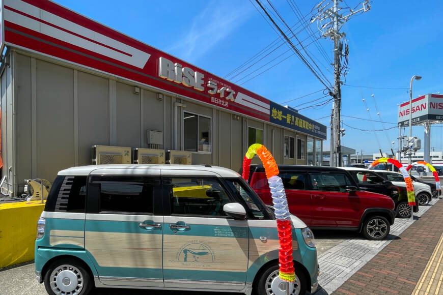 福祉車両「左アクセル付レンタカー」をRiSE 四日市北店様にお届けVol.177