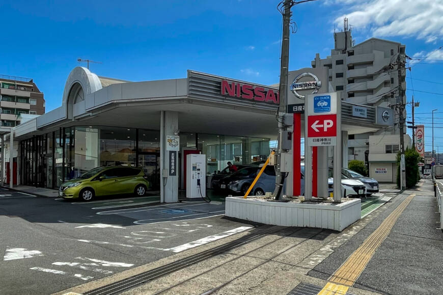 福祉車両『左アクセル付レンタカー』を日産神奈川 伊勢原店に配車Vol.346