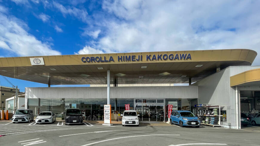 【本日の配車日記(11/24)】手動運転装置付レンタカーをトヨタカローラ姫路 加古川店様へ＜損保代車＞