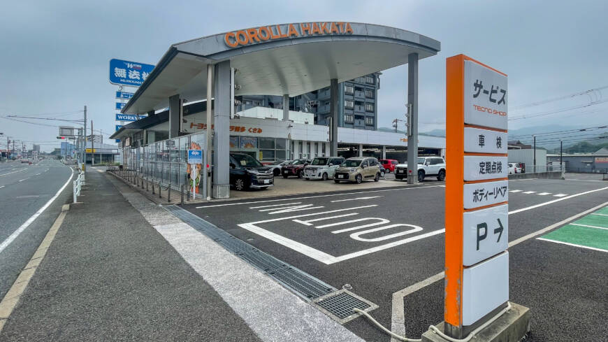 【本日の配車日記(5/22)】手動運転装置付レンタカーをトヨタカローラ博多 くさみ店様へ＜損保代車＞