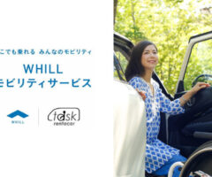 降⾞後は「徒歩」をカバーする近距離モビリティで楽々移動！