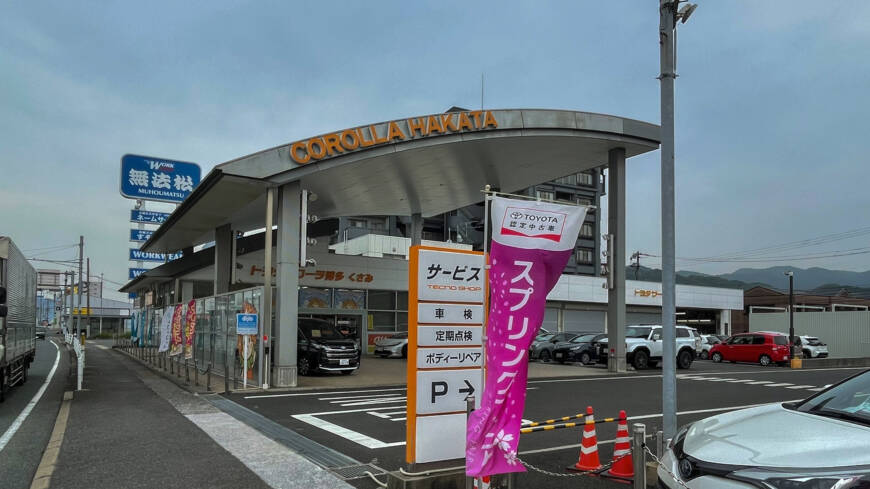 【本日の配車日記(6/11)】手動運転装置付レンタカーをトヨタカローラ博多 くさみ店様へ＜損保代車＞