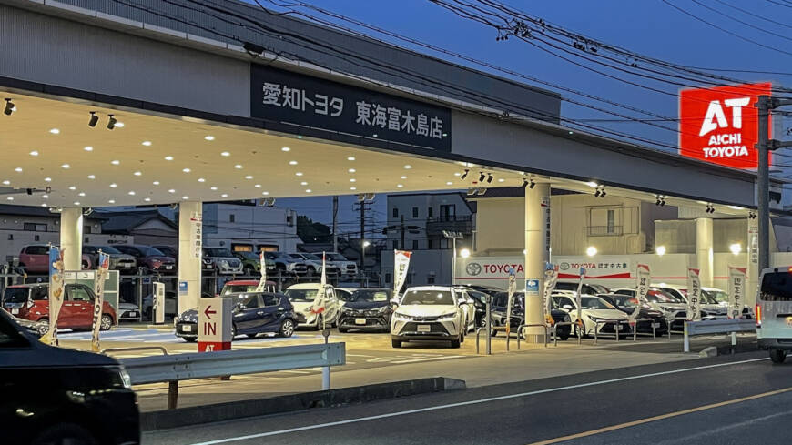 【本日の配車日記(8/26)】左アクセル付レンタカーを愛知トヨタ 東海富木島店様へ<損保代車>