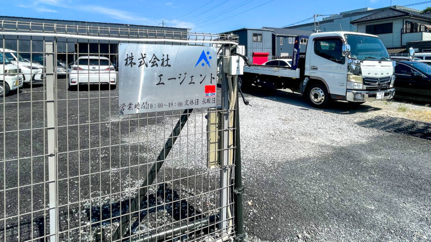【本日の配車日記(8/30)】手動運転装置付レンタカーを(株)エージェント様へ<損保代車>