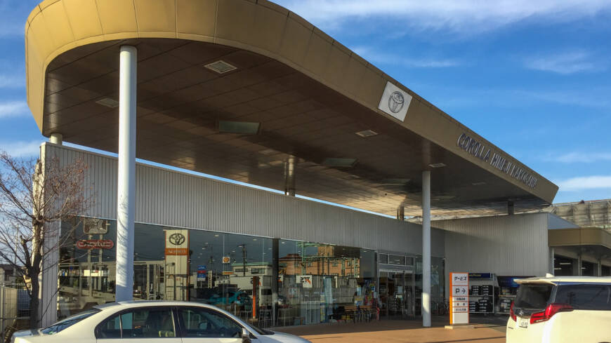 【本日の配車日記(1/25)】手動運転装置付レンタカーをトヨタカローラ姫路 加古川店へ＜損保代車＞