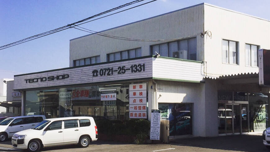 【本日の配車日記(9/23)】左アクセル付レンタカーを大阪トヨペット 富田林テクノショップ様へ＜損保代車＞
