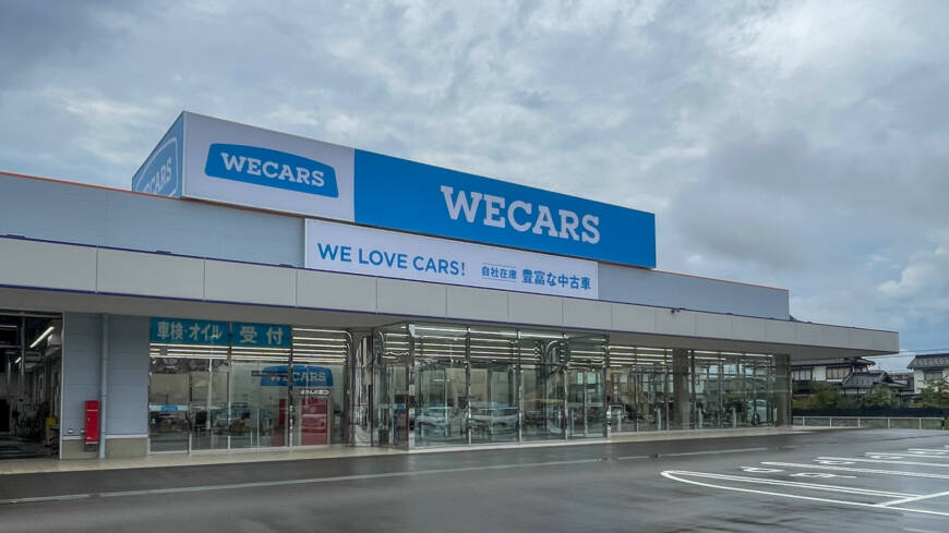 【本日の配車日記(9/28)】手動運転装置付レンタカーをWECARS 金沢店様へ＜損保代車＞