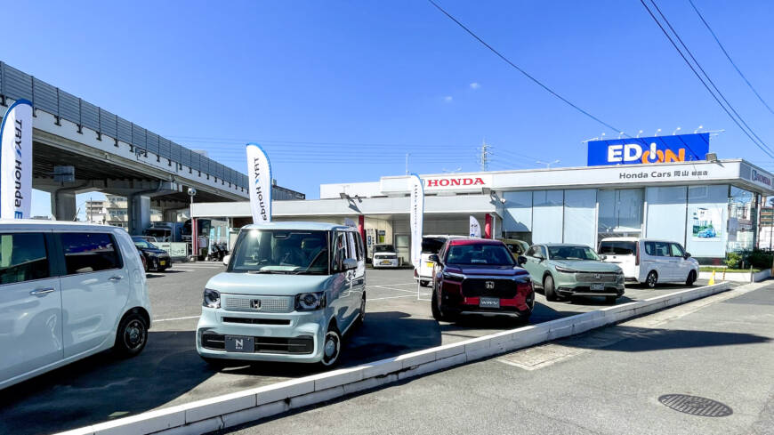 【本日の配車日記(10/10)】手動運転装置付レンタカーをHondaCars岡山 福富店へ<損保代車>