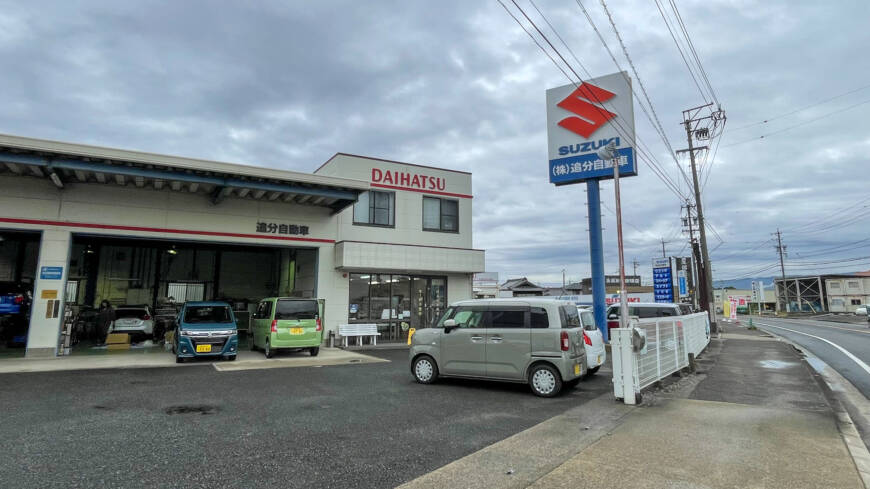 【本日の配車日記(10/22)】車いす仕様車（スロープタイプ）を追分自動車様へ＜損保代車＞
