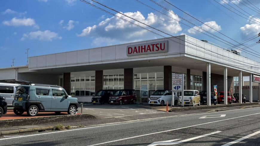 【本日の配車日記(10/17)】手動運転装置付レンタカーを愛媛ダイハツ 今治店へ<損保代車>