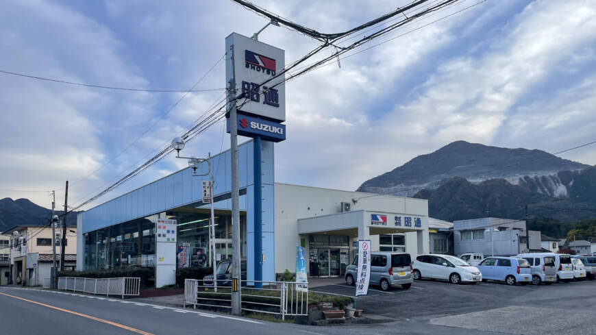 【本日の配車日記(11/4)】手動運転装置付レンタカーを株式会社昭通へ<損保代車>