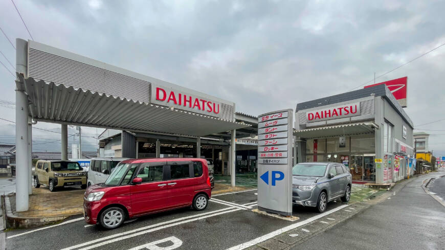 【本日の配車日記(12/17)】手動運転装置付レンタカーをダイハツ広島販売 芸備ダイハツ様へ＜損保代車＞
