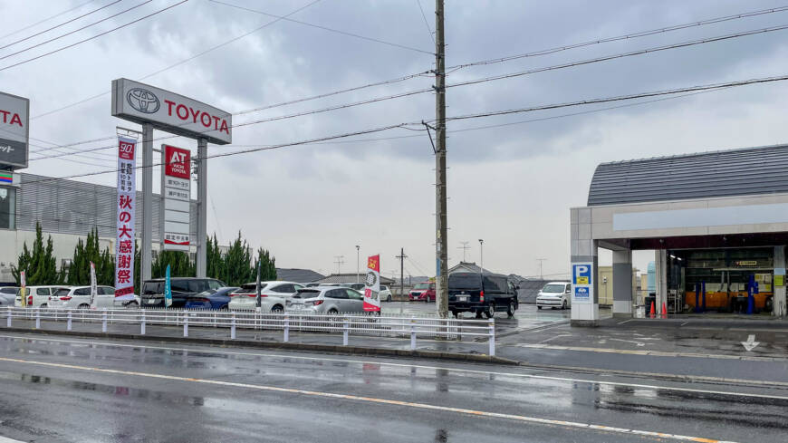 【本日の配車日記(11/25)】手動運転装置付レンタカーを愛知トヨタ 瀬戸見付店へ＜損保代車＞