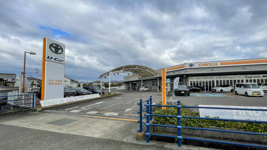 【本日の配車日記(11/26)】車いす仕様車（スロープタイプ）をトヨタカローラ徳島 藍住・板野店様へ＜損保代車＞