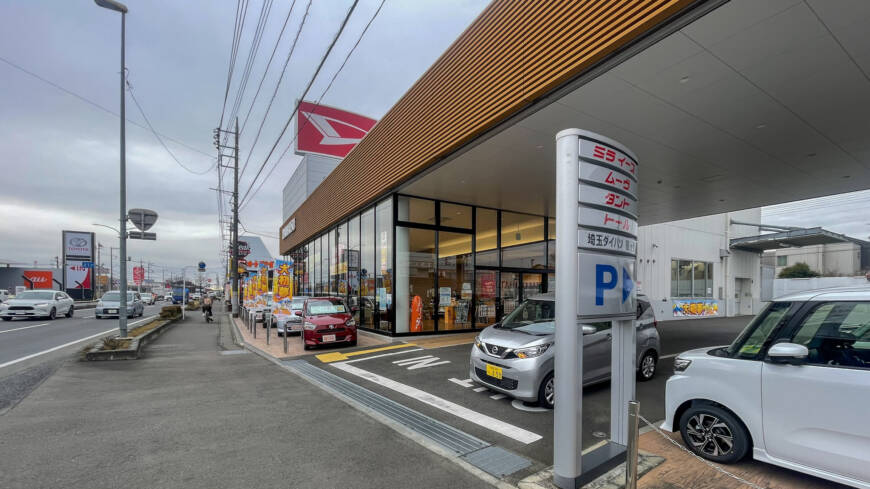 【本日の配車日記(1/7)】左アクセル付レンタカーを埼玉ダイハツ 鶴ヶ島店様へ＜損保代車＞