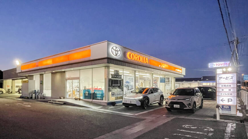 【本日の配車日記(1/8)】左アクセル付レンタカーをトヨタカローラ新茨城 北茨城店様へ＜損保代車＞