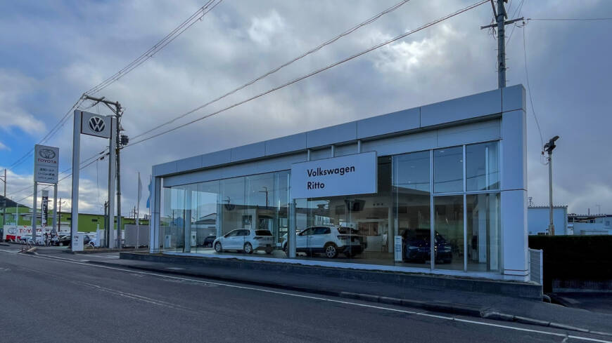 【本日の配車日記(1/11)】左アクセル付レンタカーをVolkswagen栗東様へ<損保代車>