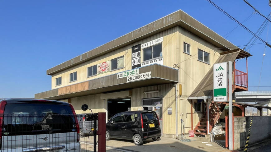 【本日の配車日記(1/19)】手動運転装置付レンタカーを東川板金様へ<損保代車>