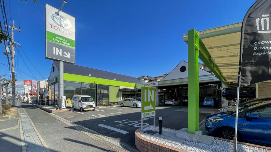 【本日の配車日記(1/30)】手動運転装置付レンタカーを奈良トヨタ TRパーク東生駒様へ＜損保代車＞