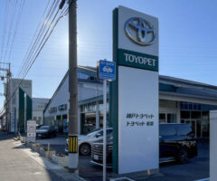 【本日の配車日記(1/23)】手動運転装置付レンタカーを神戸トヨペット 姫路店様へ＜損保代車＞