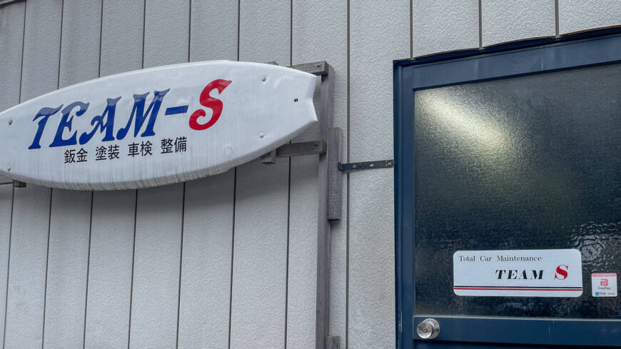 【本日の配車日記(1/28)】左アクセル付レンタカーをTEAM S様へ＜損保代車＞