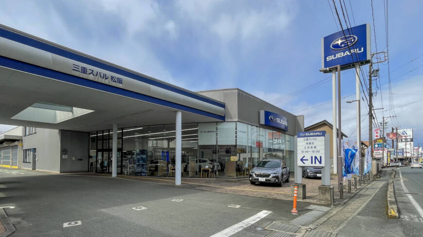 【本日の配車日記(1/30)】手動運転装置付レンタカーを三重スバル 松坂店様へ<損保代車>