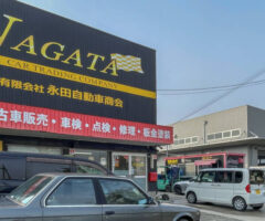 【本日の配車日記(2/16)】車いす仕様車（スロープタイプ）を永田自動車商会様へ＜損保代車＞