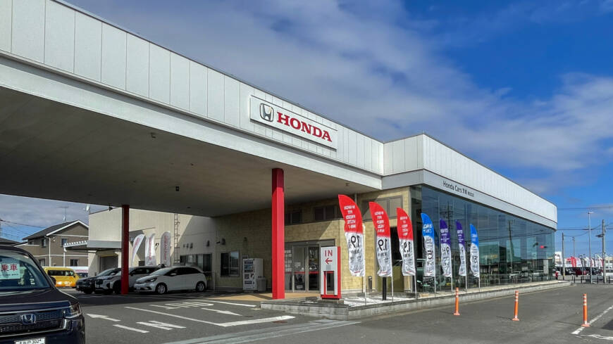 【本日の配車日記(2/20)】左アクセル付レンタカーをホンダカーズ茨城 勝田北店様へ<損保代車>