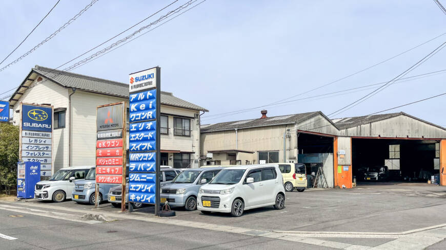 【本日の配車日記(3/2)】車いす仕様車（スロープタイプ）を香川県自動車設備工業様へ＜損保代車＞