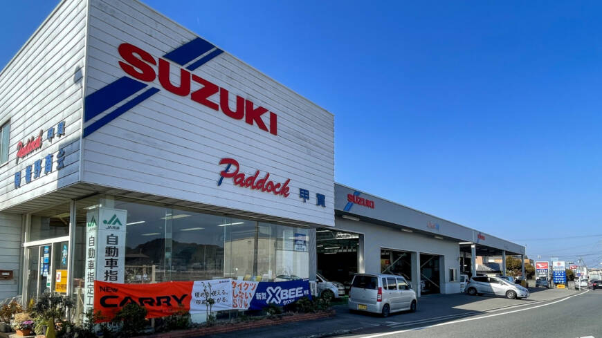 【本日の配車日記(2/21)】手動運転装置付レンタカーをスズキパドック甲賀 椎野商会様へ＜損保代車＞