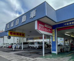 【本日の配車日記(2/26)】左アクセル付レンタカーを丸福自動車様へ＜損保代車＞