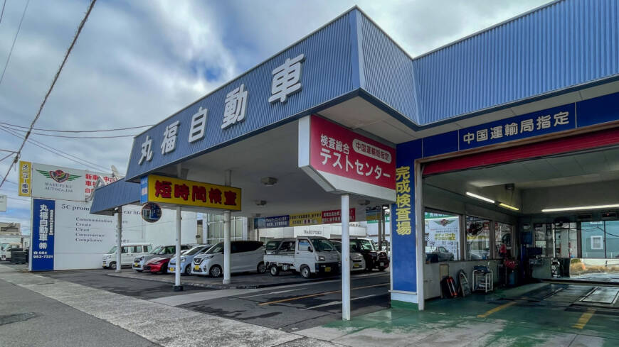 【本日の配車日記(2/26)】左アクセル付レンタカーを丸福自動車様へ<損保代車>