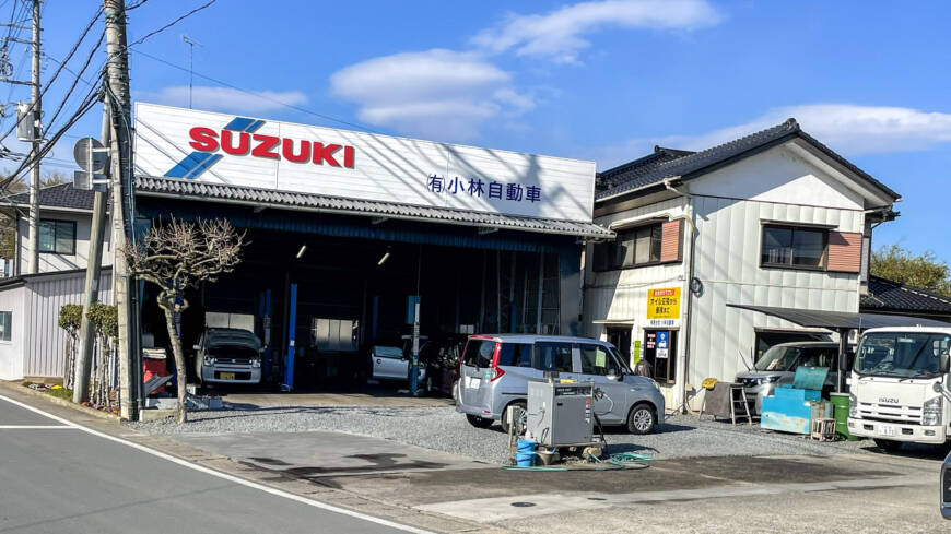 【本日の配車日記(3/12)】左アクセル付レンタカーを小林自動車様へ＜損保代車＞