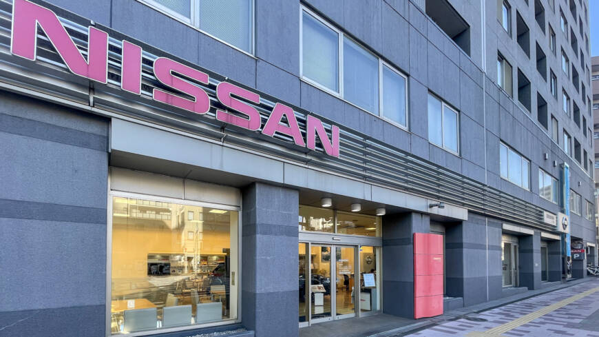 【本日の配車日記(3/12)】車いす仕様車（スロープタイプ）を日産自動車販売 三ノ輪店様へ＜損保代車＞