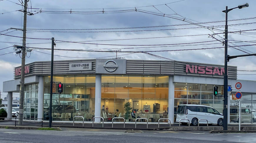 【本日の配車日記(3/18)】車いす仕様車（スロープタイプ）を日産サティオ島根 出雲店へ＜損保代車＞