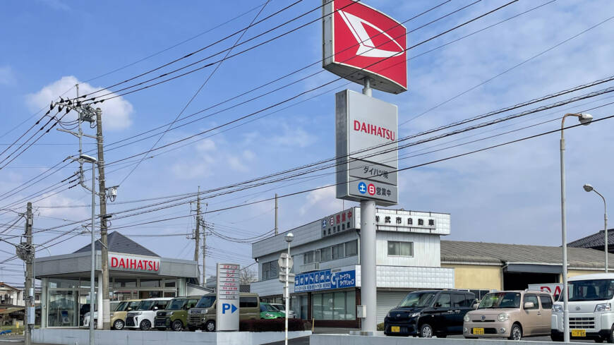 【本日の配車日記(3/23)】手動運転装置付レンタカーを武市自動車様へ＜損保代車＞