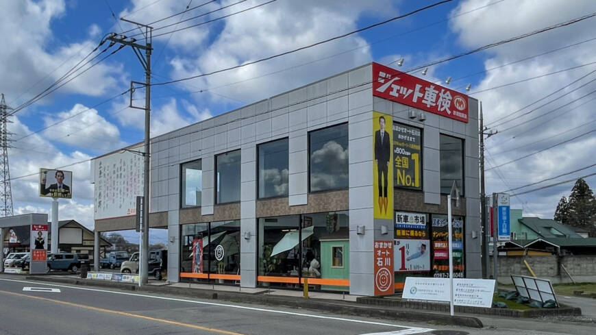 【本日の配車日記(4/6)】手動運転装置付レンタカーをおまかせオート石川様へ＜損保代車＞