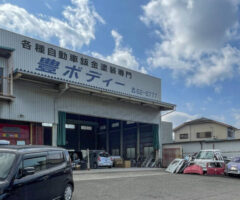 【本日の配車日記(4/11)】左アクセル付レンタカーを豊ボディー様へ＜損保代車＞