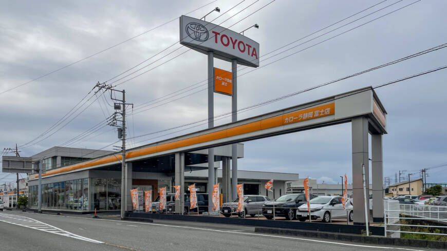 【本日の配車日記(4/15)】左アクセル付レンタカーをトヨタカローラ静岡 富士店様へ＜損保代車＞