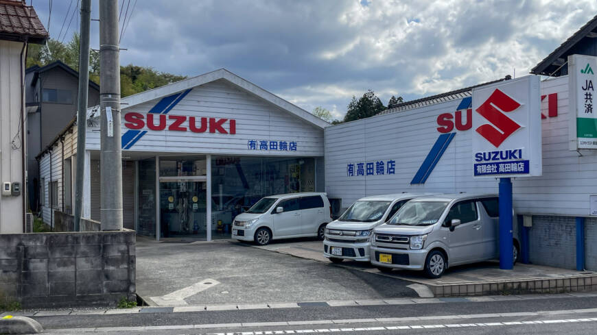 【本日の配車日記(4/18)】左アクセル付レンタカーを高田輪店様へ＜損保代車＞