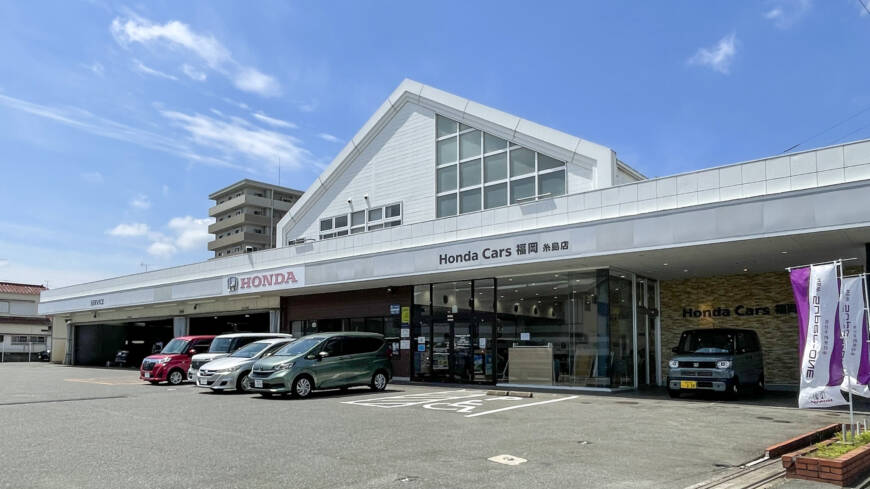【本日の配車日記(5/8)】手動運転装置付レンタカーをホンダカーズ福岡 糸島店様へ＜損保代車＞