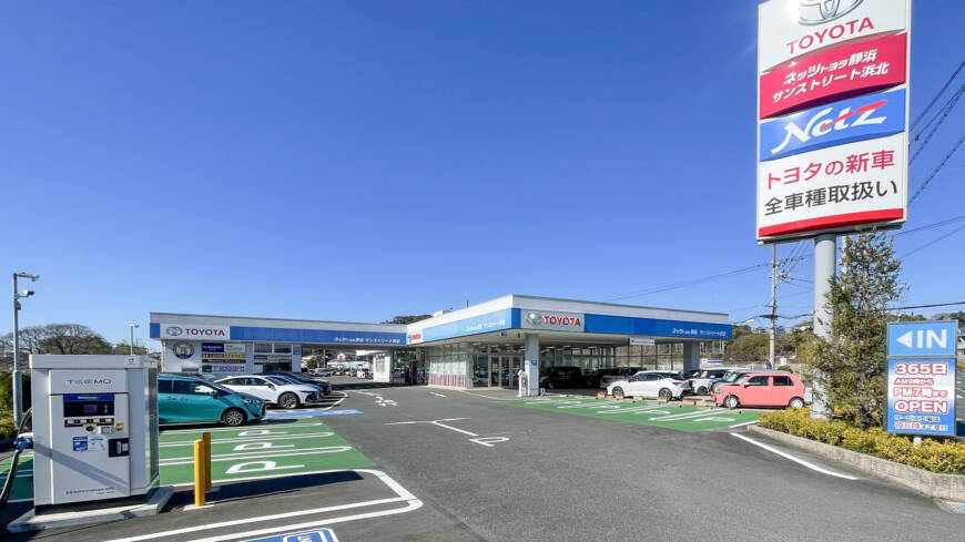 【本日の配車日記(3/10)】左アクセル付レンタカーをネッツトヨタ静浜 サンストリート浜北店様へ＜損保代車＞