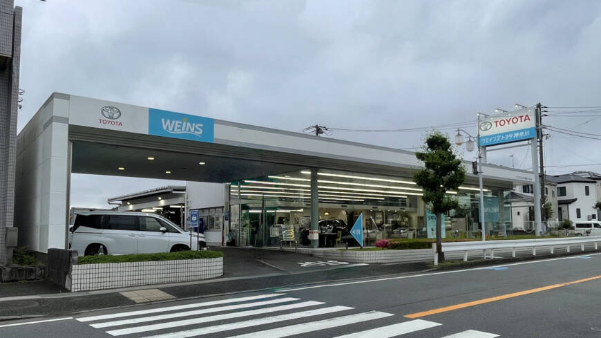 【本日の配車日記(5/21)】手動運転装置付レンタカーをウエインズトヨタ神奈川 武山店様へ＜損保代車＞