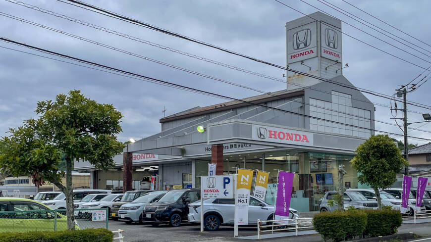 【本日の配車日記(6/4)】左アクセル付レンタカーをHondaCars静岡 伊豆大仁店様へ＜損保代車＞