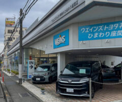 【本日の引き上げ日記(7/6)】手動運転装置付きレンタカーをウエインズトヨタ神奈川 ひまわり座間店様へ＜損保代車＞