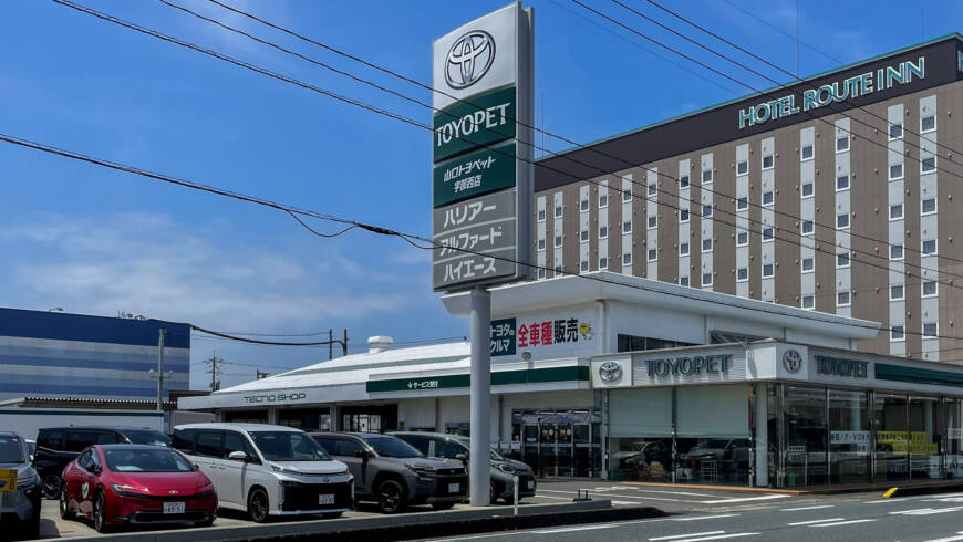 【本日の配車日記(7/8)】左アクセル付レンタカーを山口トヨペット 宇部西店様へ＜損保代車＞