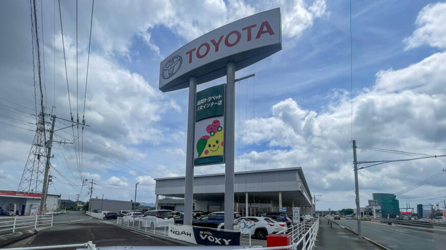 【本日の配車日記(7/18)】手動運転装置付レンタカーを福岡トヨペット 八女インター店様へ<損保代車>