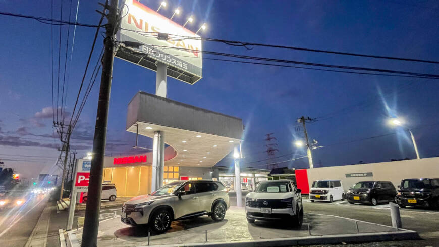 【山口県へ配車(9/2)】日産 ノート・左アクセル付きレンタカー